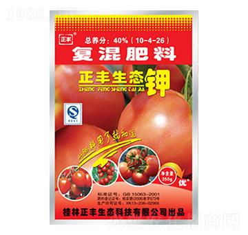 西紅柿專用復(fù)混肥料10-4-26-正豐生態(tài)