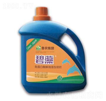 碧藻魚蛋白酶解海藻型液肥-魯農(nóng)集團(tuán)