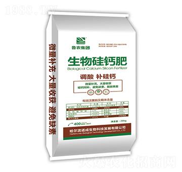 生物硅鈣肥-魯農集團