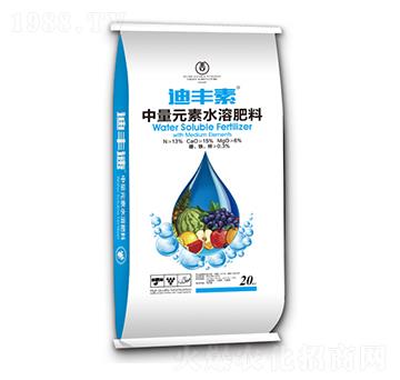 迪豐素中量元素肥料-魯農(nóng)集團