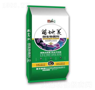 菌地美微生物菌劑-魯農集團