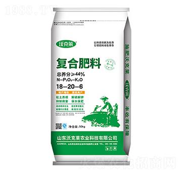 44%��(f��)�Ϸ���18-20-6-�ֿ��R