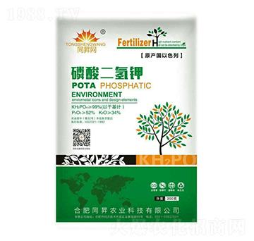 200g磷酸二氫鉀-東星