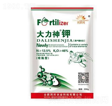 200g大力神鉀-東星