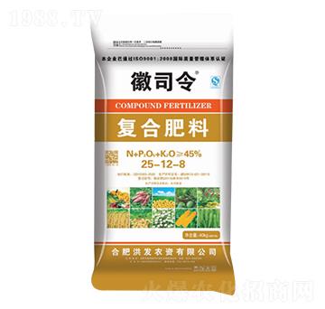 徽司令復(fù)合肥料25-12-8-東星