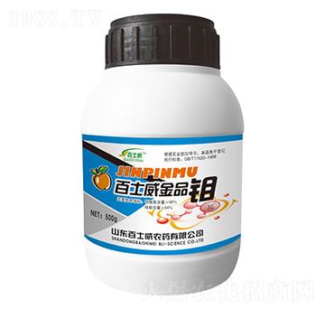 ��ʿ����Ʒ�f-��ʿ��