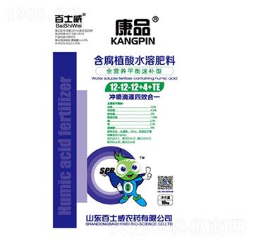 全營(yíng)養(yǎng)平衡速補(bǔ)型含腐植酸水溶肥料12-12-12+4+TE-百士威