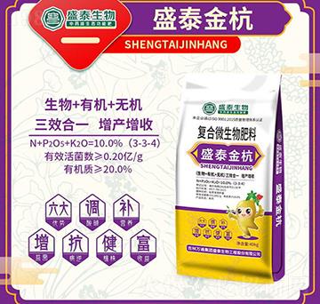 ��(f��)��΢�������-ʢ̩��-�fͨʢ̩