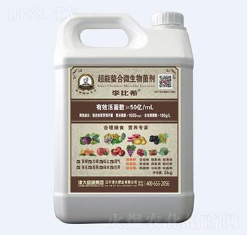 ��������΢�������-���ϣ-���ʘI(y��)