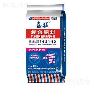 �VԴ�S��������x�ӷ�14-21-10-����-���ʘI(y��)