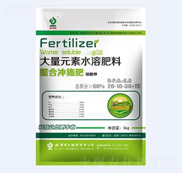 ����Ԫ��ˮ�ܷ���20-10-30-���ʘI(y��)