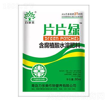 ����ֲ��ˮ�ܷ���-ƬƬ�G-�r(n��ng)ʥ��