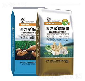 �[����������(zhu��n)�ú��VԴ��ֲ��ˮ�ܷ���-��Ȼ�ࡤ̼����-�r(n��ng)ʥ��