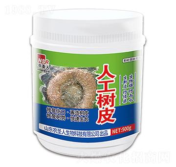 500g人工樹皮-農圣人