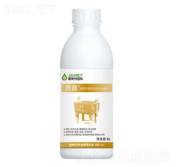 海藻濃縮有機水溶肥-貫鼎-海利爾