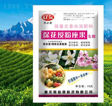 ?；ㄊ诜圩麑Ｓ梦⒘吭厮芊柿?斯必康