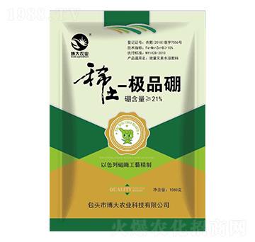 ϡ����-�ɰ����r(n��ng)