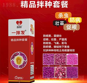 ��Ʒ��N�ײ�-�����S