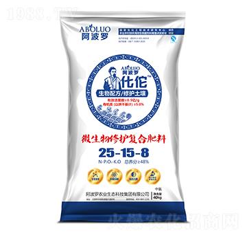 ��٢΢�����ޏ�(f��)��(f��)�Ϸ���25-15-8-�����_