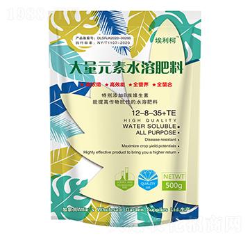 ����Ԫ��ˮ�ܷ���12-8-35+TE-������-�ö����r�I(y��)