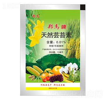 0.01%��Ȼ�|̦��-���R-ǧ���R�r(n��ng)�I(y��)