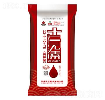 高鉀型十二元素水溶肥料12-4-40+TE-晉南大化-凱美佳肥業(yè)