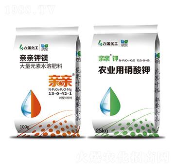 大量元素水溶肥料-親親鉀鎂-銅化集團(tuán)