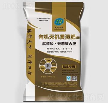 腐植酸硅菌螯合肥有機(jī)無(wú)機(jī)復(fù)混肥15-8-18-德潤(rùn)肥業(yè)
