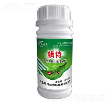 �����ӏ���ȫ�����x���������ܽ℩-����-���Ϙ�-�ڬ�����