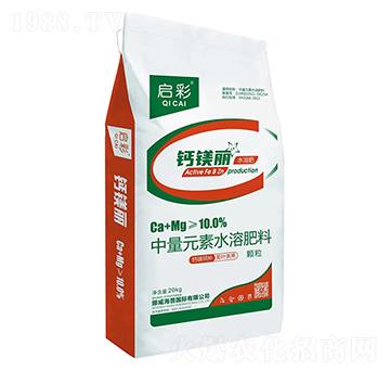 鈣鎂麗水溶肥-啟彩-海澤藍(lán)