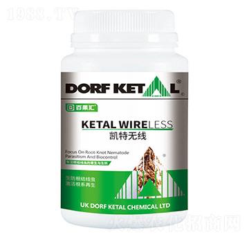 凱特無線-道夫凱特