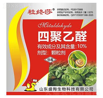 10%�ľ���ȩ-���Kɯ-ʢ������