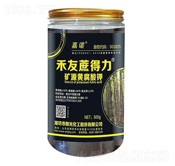 禾友蔗得力（礦源黃腐酸鉀）-嘉諾-陽(yáng)光化工