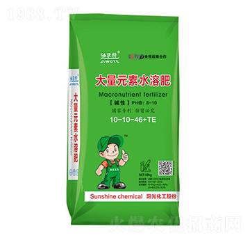 大量元素水溶肥料10-10-46+TE-迪沃特-陽(yáng)光化工