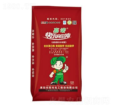 金肽螯合水溶肥-嘉諾-陽(yáng)光化工