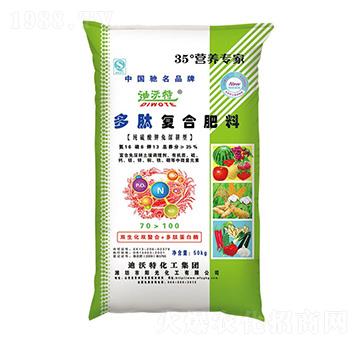 多肽復合肥料16-6-13-迪沃特-陽光化工
