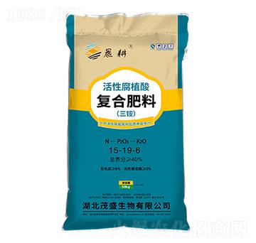 活性腐植酸復合肥料（三銨）15-19-6-晨耕-茂盛生物