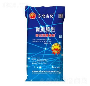 吉化多膜多控摻混肥料25-10-10-東北吉化-中吉化化肥