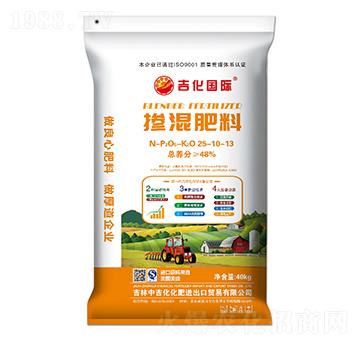 摻混肥料25-10-13-吉化國(guó)際-中吉化化肥