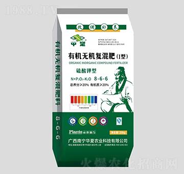 ��������ЙC(j��)�o�C(j��)��(f��)���8-6-6-�г�