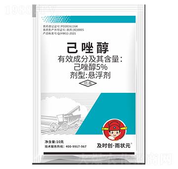 5%���򴼑Ҹ���-���r��(chu��ng)�����Ԫ-���r��