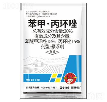 30%���ס����h(hu��n)��Ҹ���-���r��(chu��ng)�����Ԫ-���r��