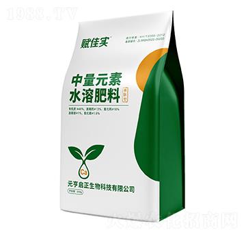 寡肽型中量元素水溶肥料-賦佳實-元亨啟正生物