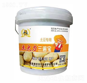 土豆三遍寶-土大力-河南神農(nóng)