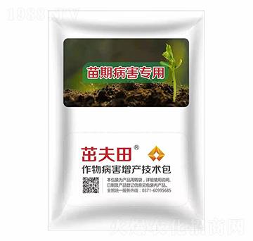 苗期病害專用套餐-茁夫田