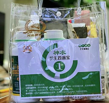 神農花生四遍寶-河南神農