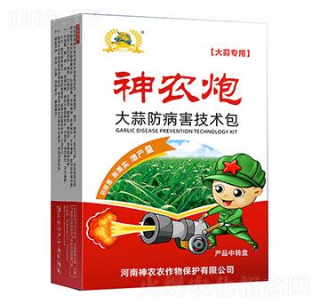 大蒜防病增產(chǎn)技術(shù)方案-神農(nóng)炮-河南神農(nóng)