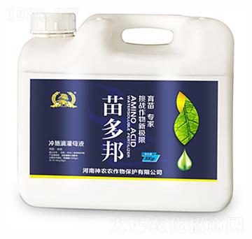 ����_ʩ�ι�ĸҺ��-�������r(n��ng)