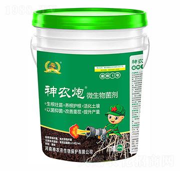 ΢�������-ħ��1̖(h��o)��-�������r(n��ng)