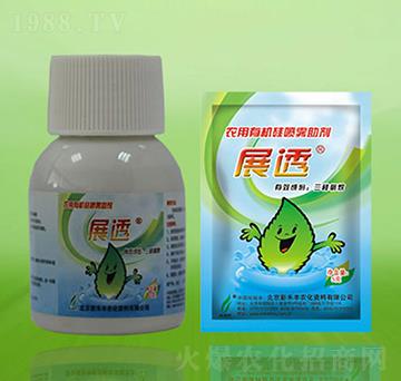 �ЙC�臊�F����-չ͸-